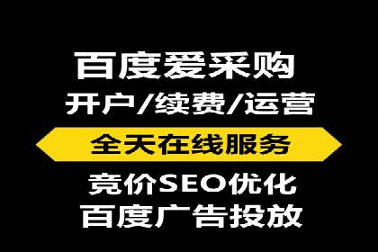 SEM竞价员实战：如何应对竞争激烈市场