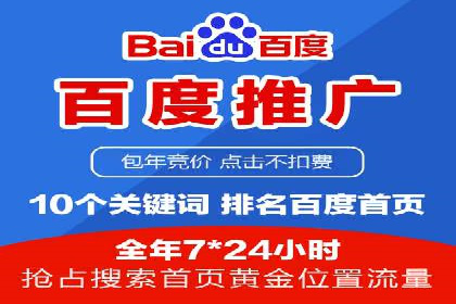 案例教学：如何打造高效的信息流广告内容