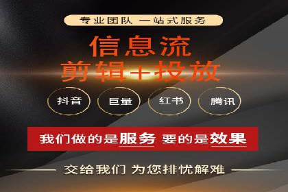 案例分析：百度推广效果优化技巧