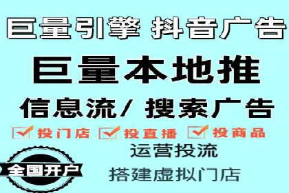 谷歌竞价策略：如何提高广告转化率